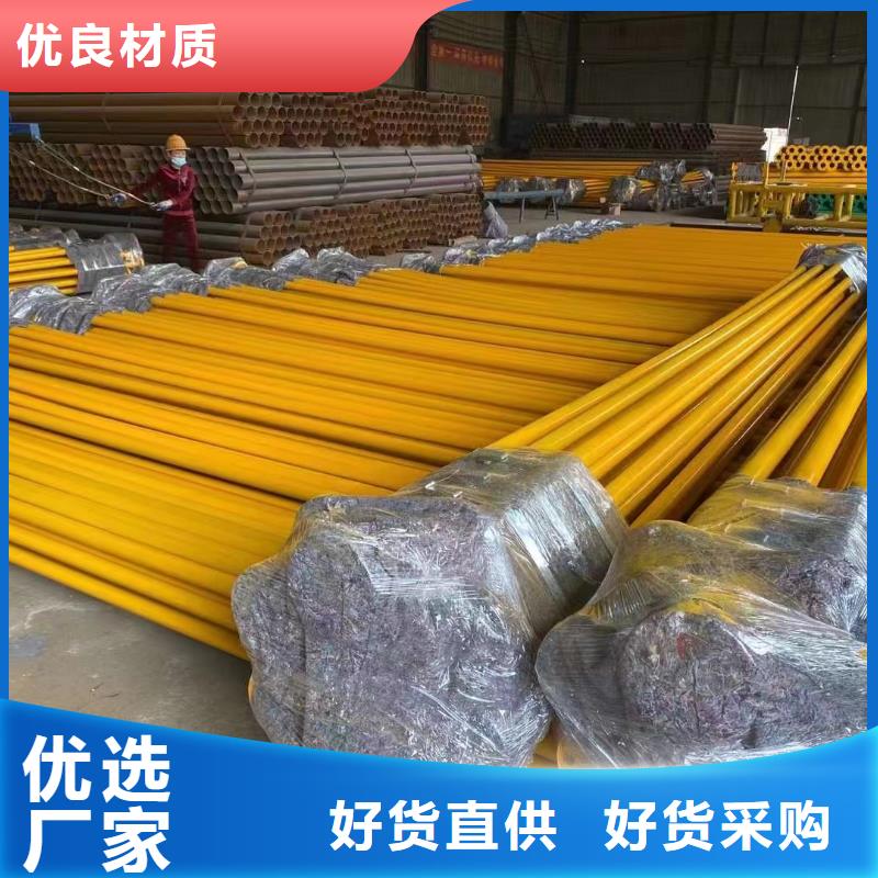 涂塑钢管_低温管随到随提