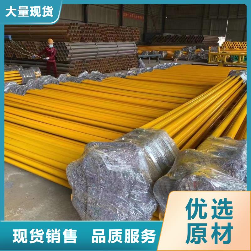 涂塑钢管_低温管随到随提