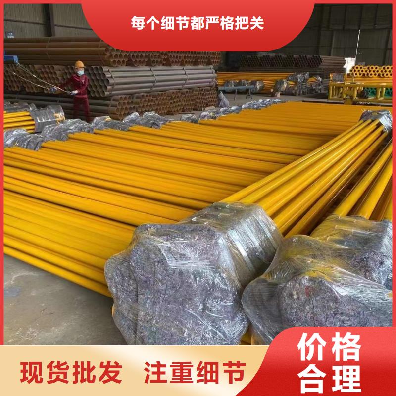 
新农村建设改造用穿线管实体厂家