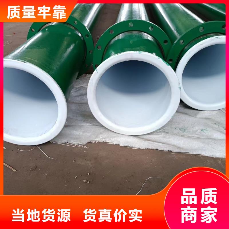 涂塑钢管不锈钢磨光圆价格实惠
