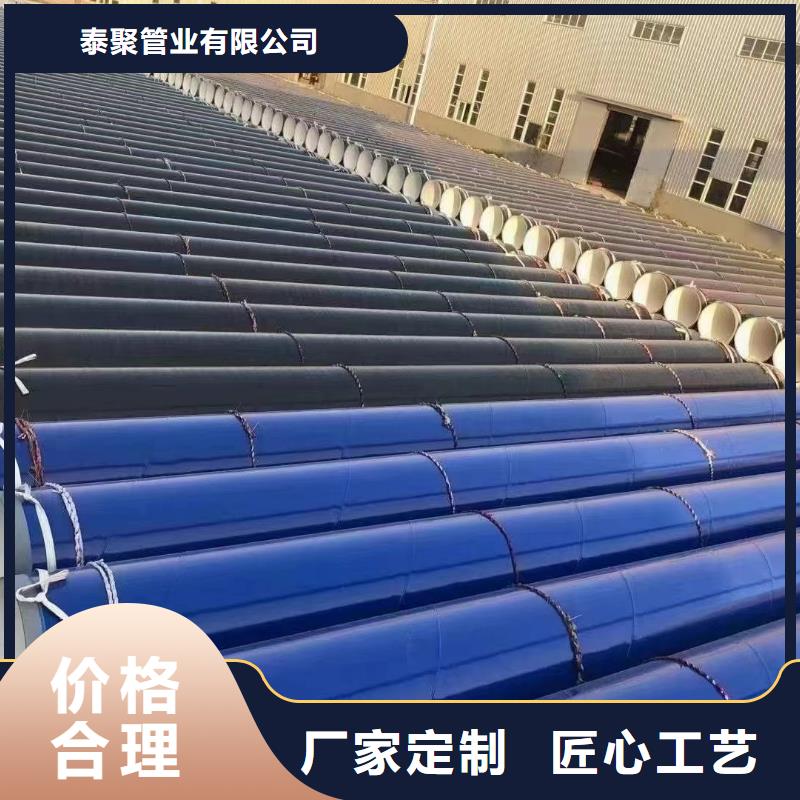 规格全的
矿用涂塑法兰
矿用法兰管供货商