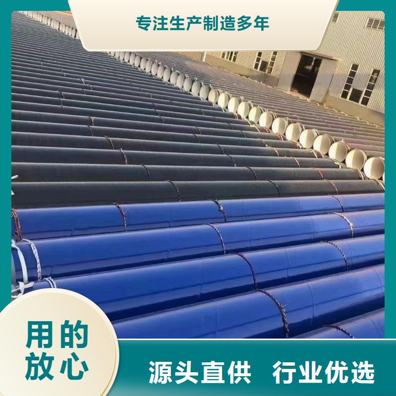 选
双抗矿用管
矿用涂塑法兰-现货充足有保障