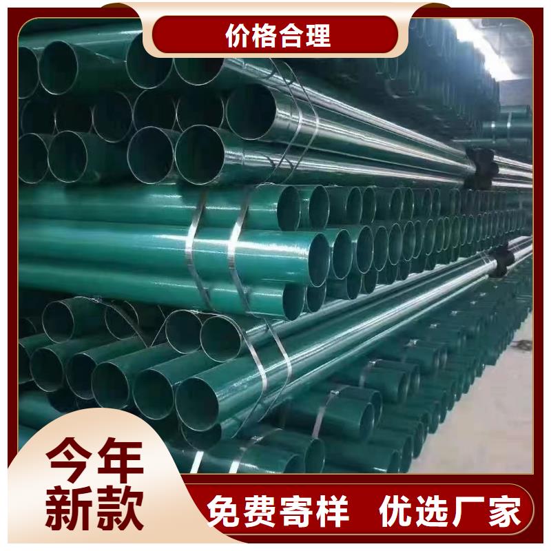 选
双抗矿用管
矿用涂塑法兰-现货充足有保障