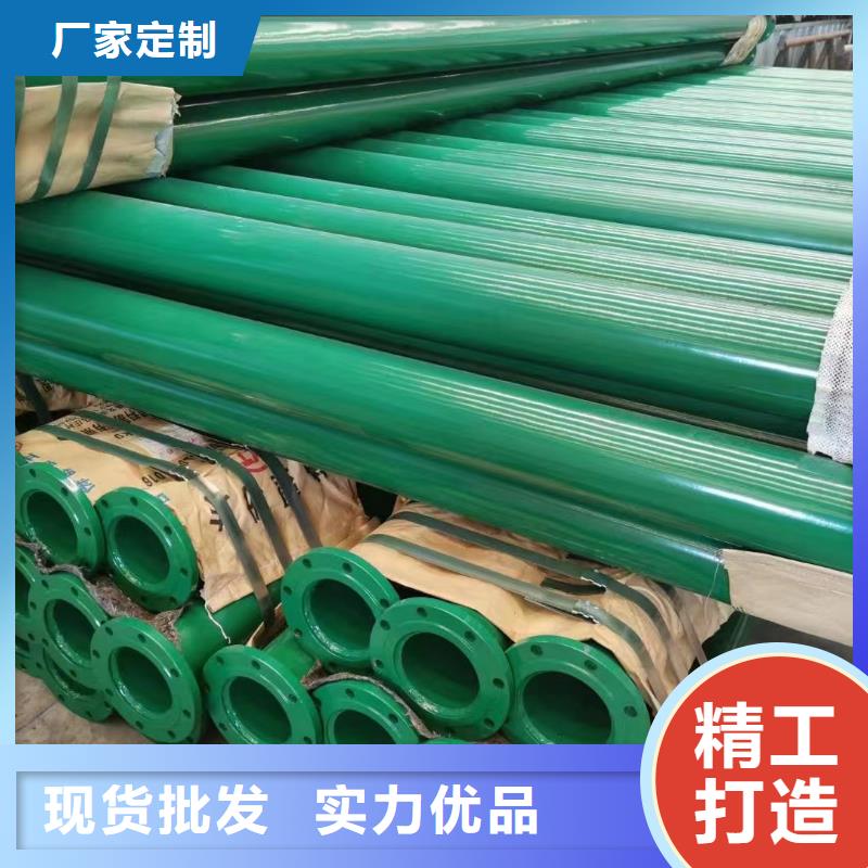 优惠的
矿用法兰连接管正规厂家
