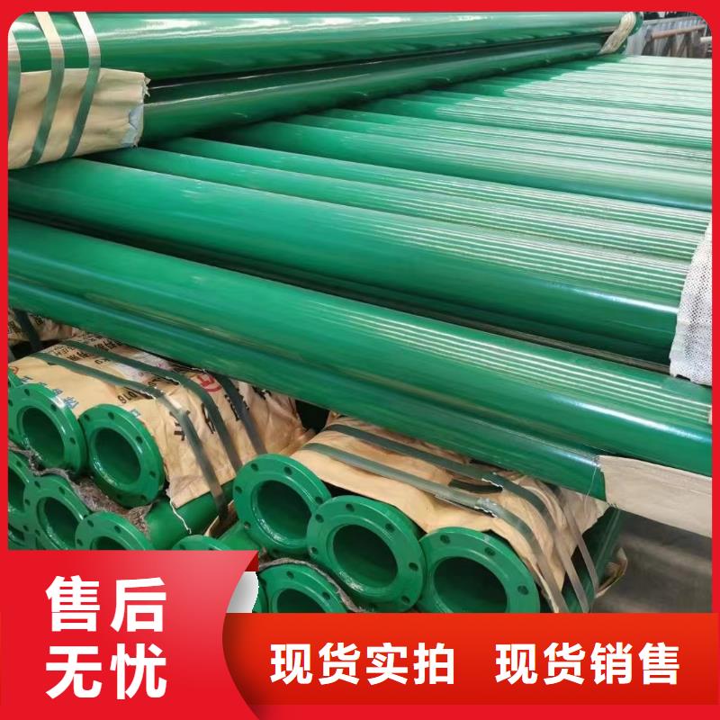 
国防光缆用穿线管_欢迎致电