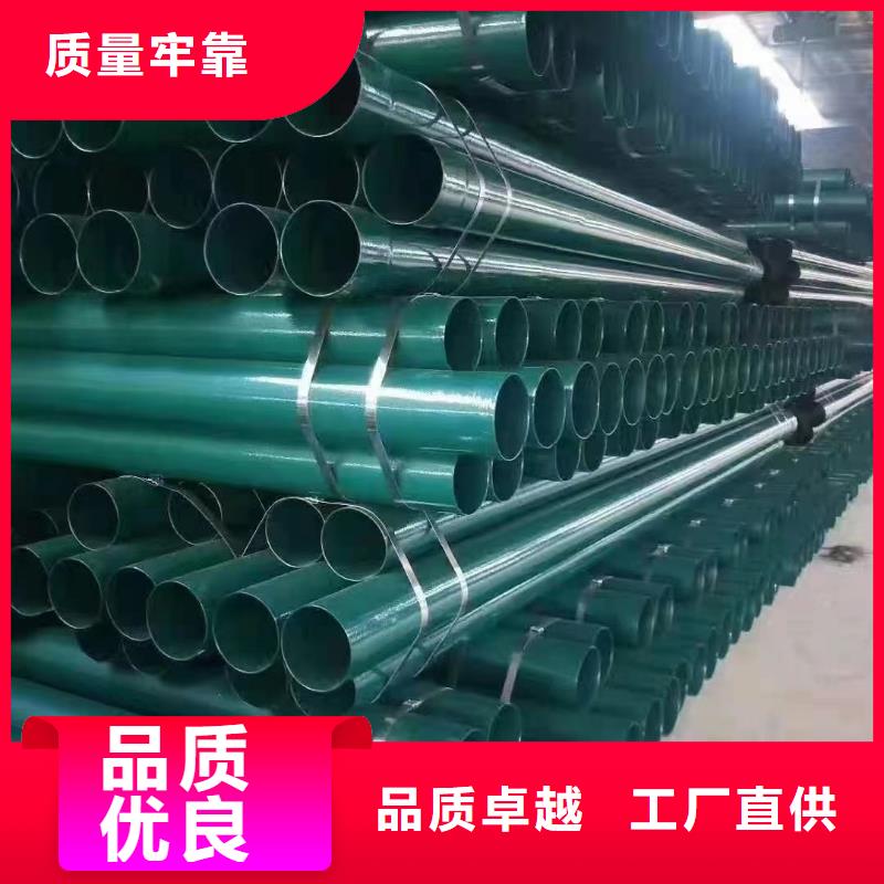 
海底隧道用穿线管_我们是厂家