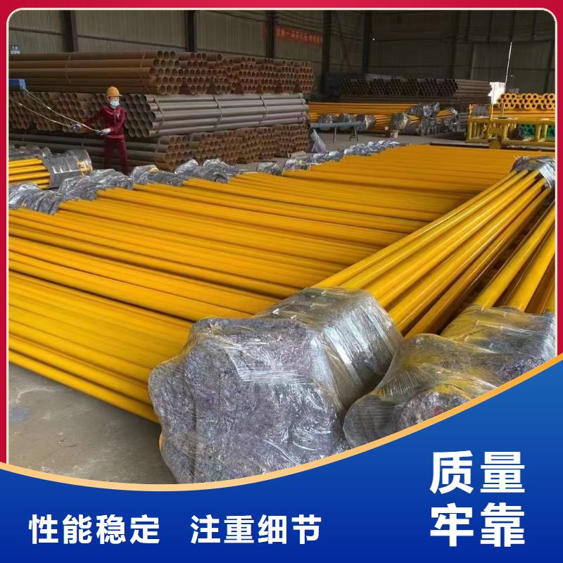 加工定制
自来水管道改造用涂塑钢管