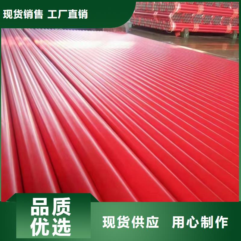 涂塑钢管不锈钢磨光圆价格实惠