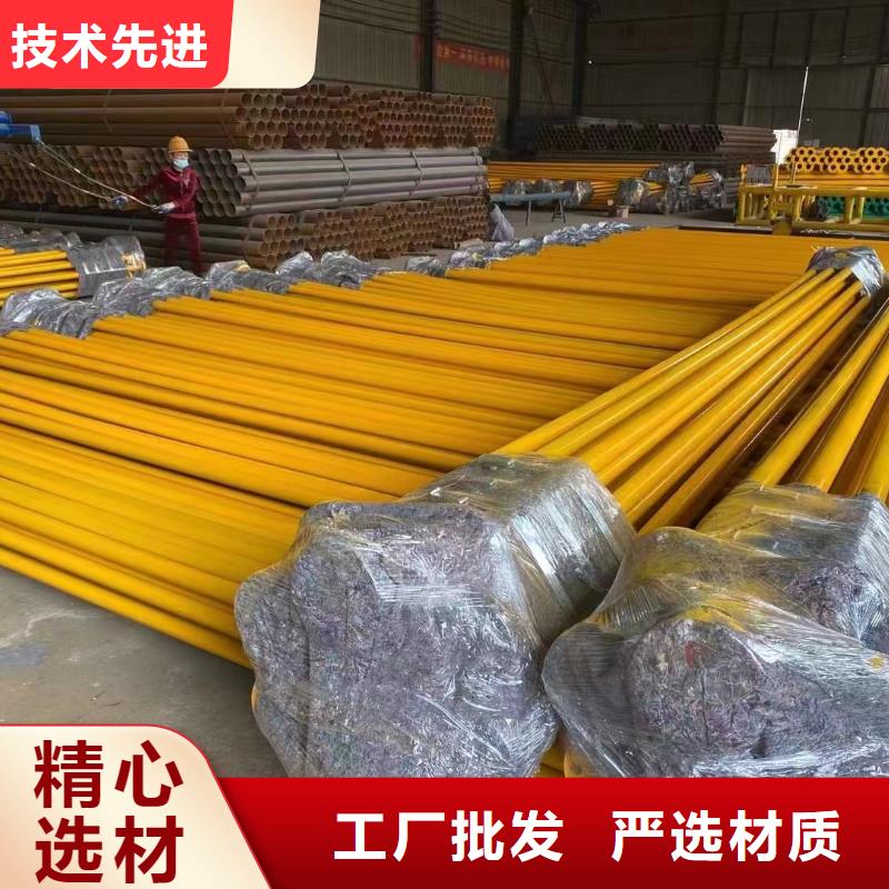 
大口径法兰涂塑管专业供货商
