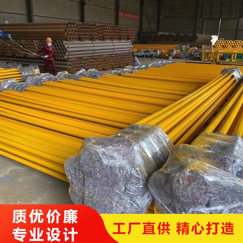 
热浸塑地埋穿线管图片