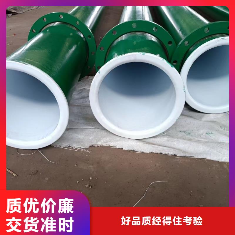涂塑钢管不锈钢磨光圆价格实惠