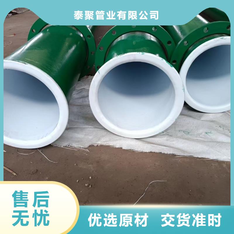 优惠的
矿用法兰连接管正规厂家