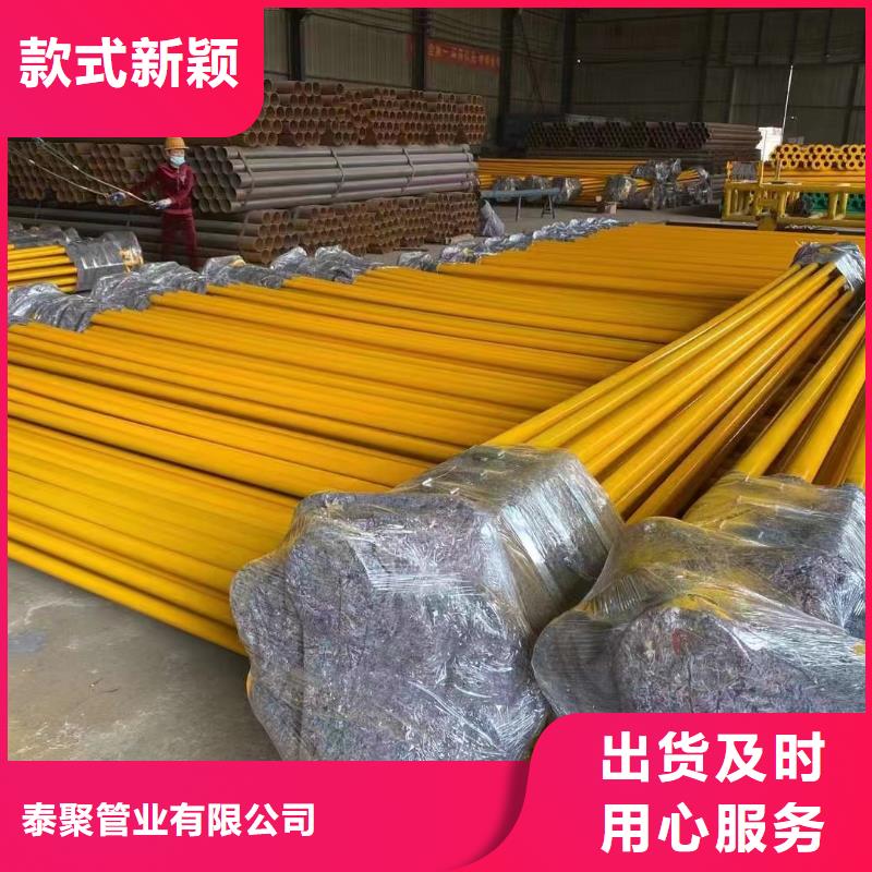 
煤矿排水用涂塑管详情电话咨询