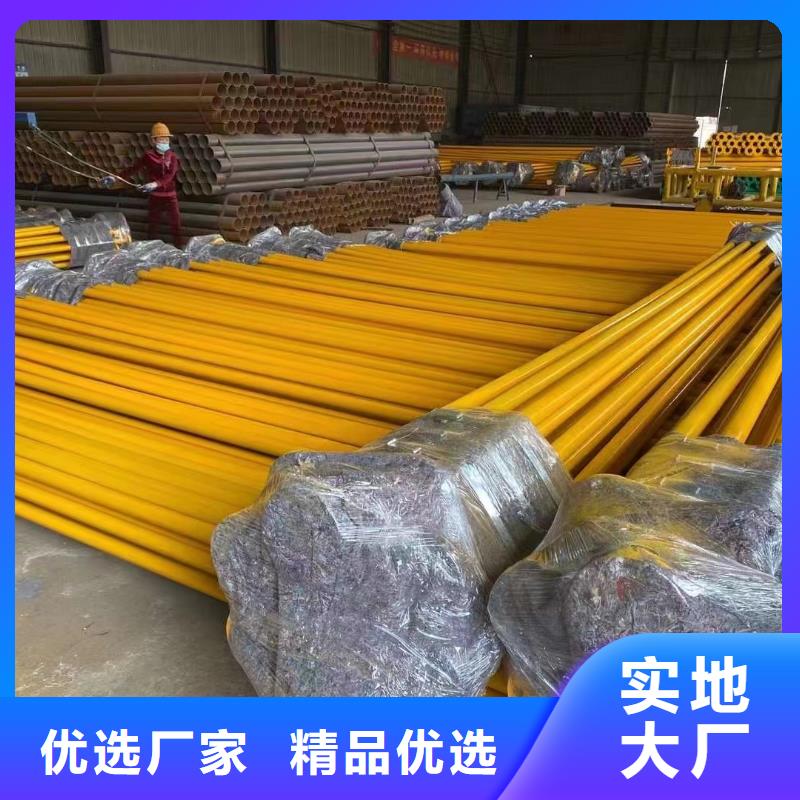 
军用基地建设用穿线管质量上乘厂家