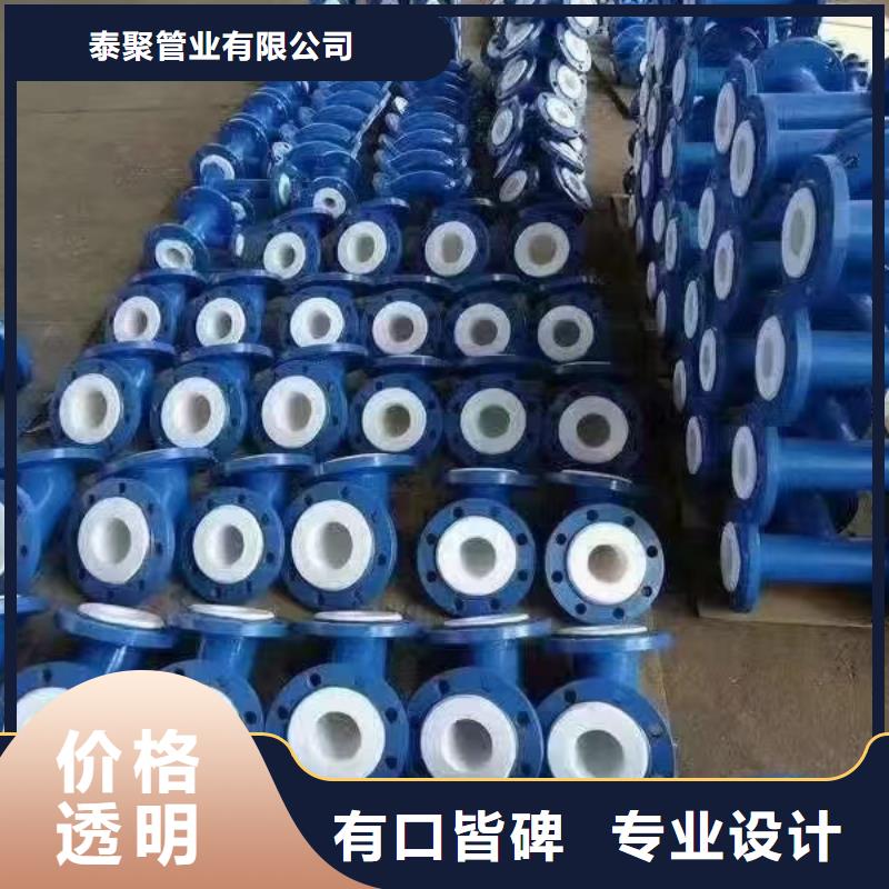 生产复合管
大口径涂塑钢管_品牌厂家