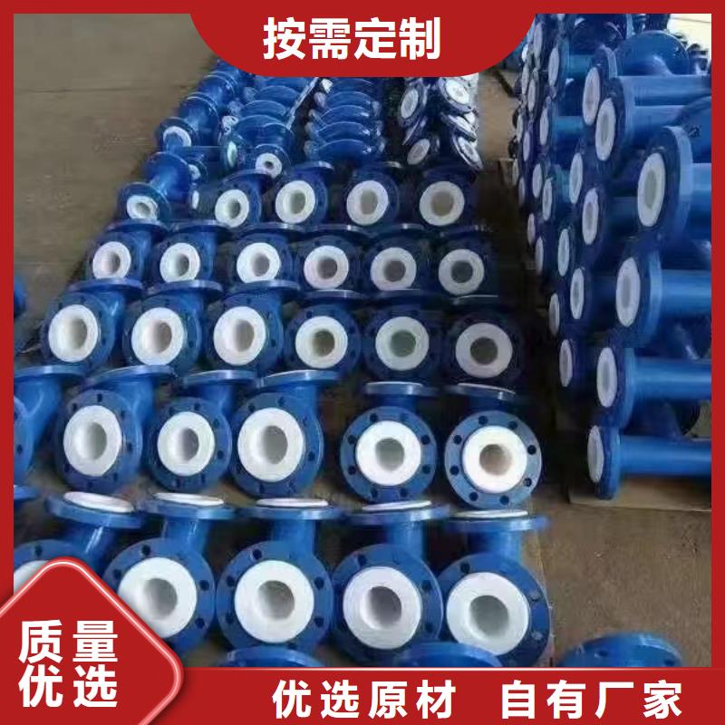 
基建建设用涂塑管厂家直销-发货及时