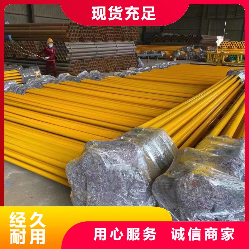 
新农村建设改造用涂塑钢管品牌厂家-放心选购