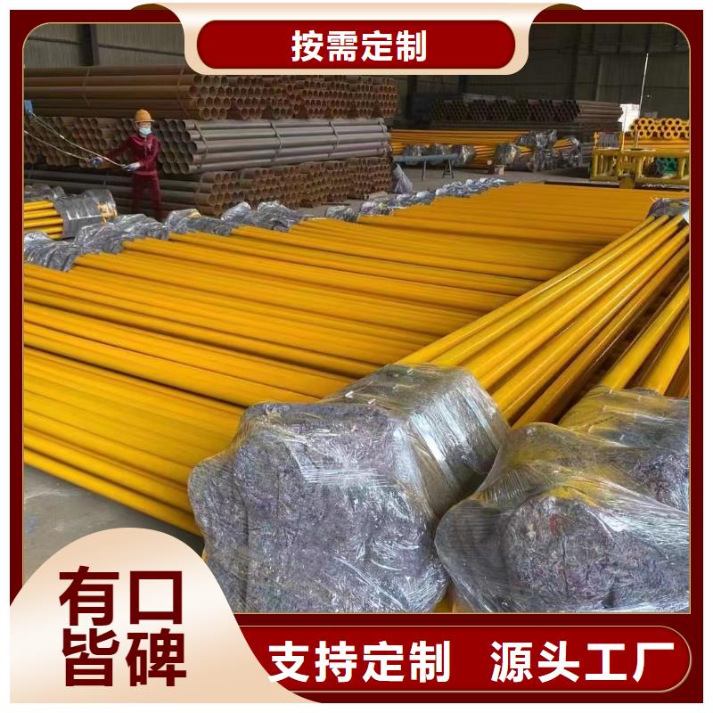 涂塑电缆保护套管商家优选