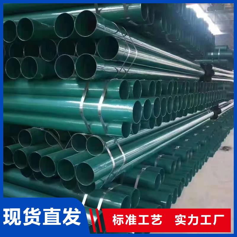 规格全的
矿用涂塑法兰
矿用法兰管供货商