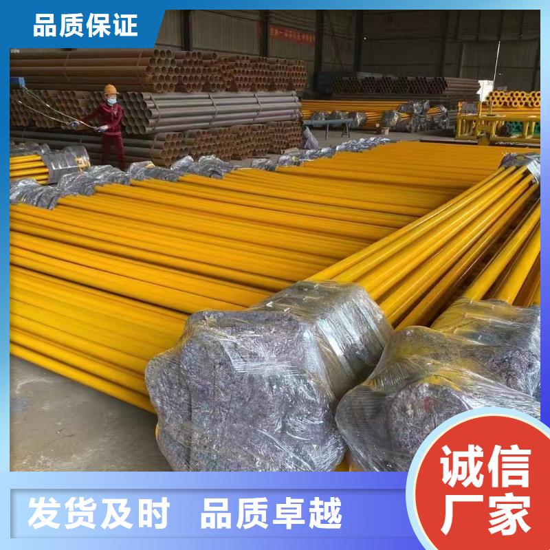 不锈钢镀锌钢管
买的放心