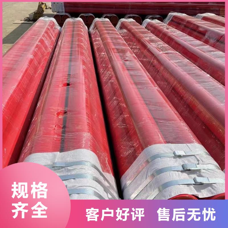 
涂塑电缆保护套管源头厂商