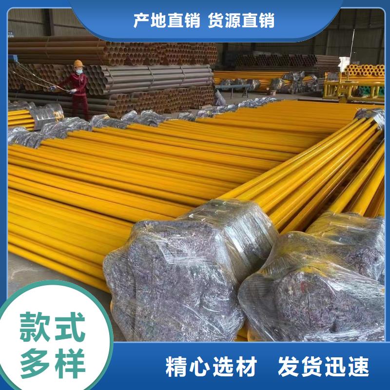 供应批发
楼房消防管道用涂塑管-口碑好