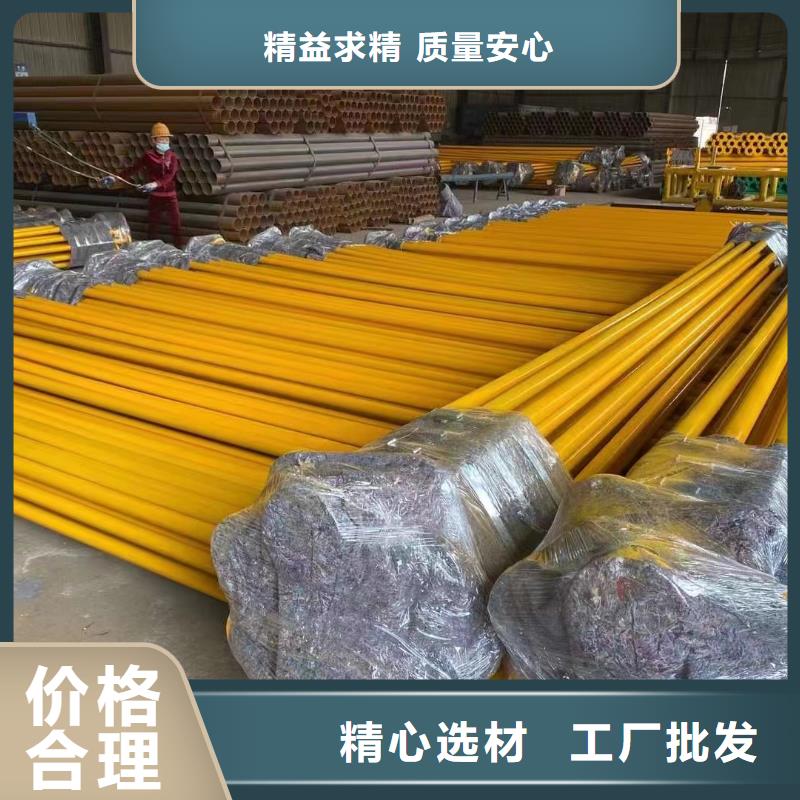 定制海底工程用大口径涂塑钢管