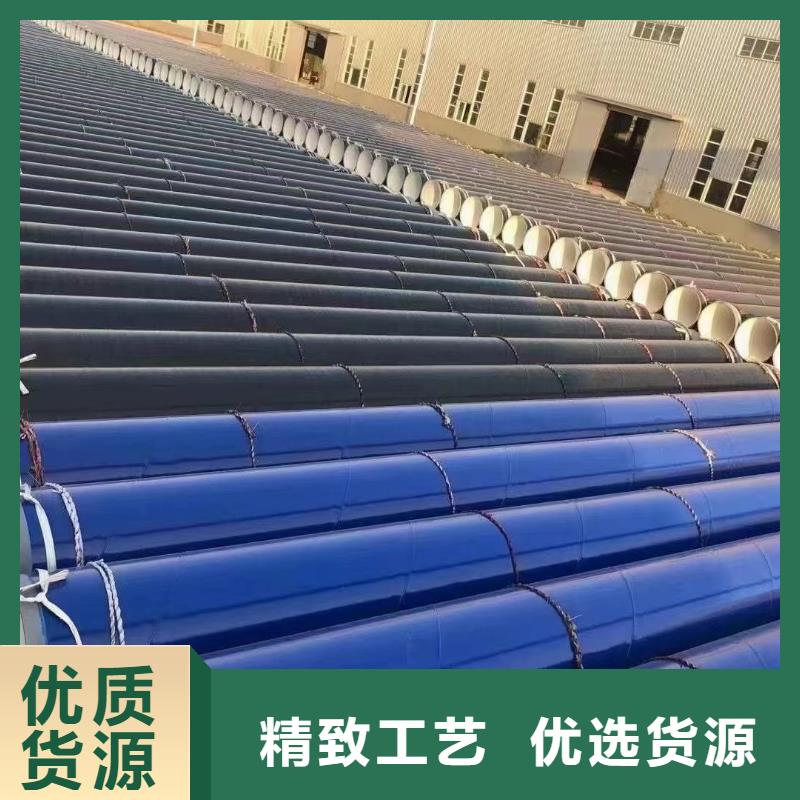 
热浸塑地埋穿线管图片