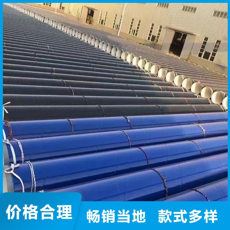
卡箍连接管_快来了解