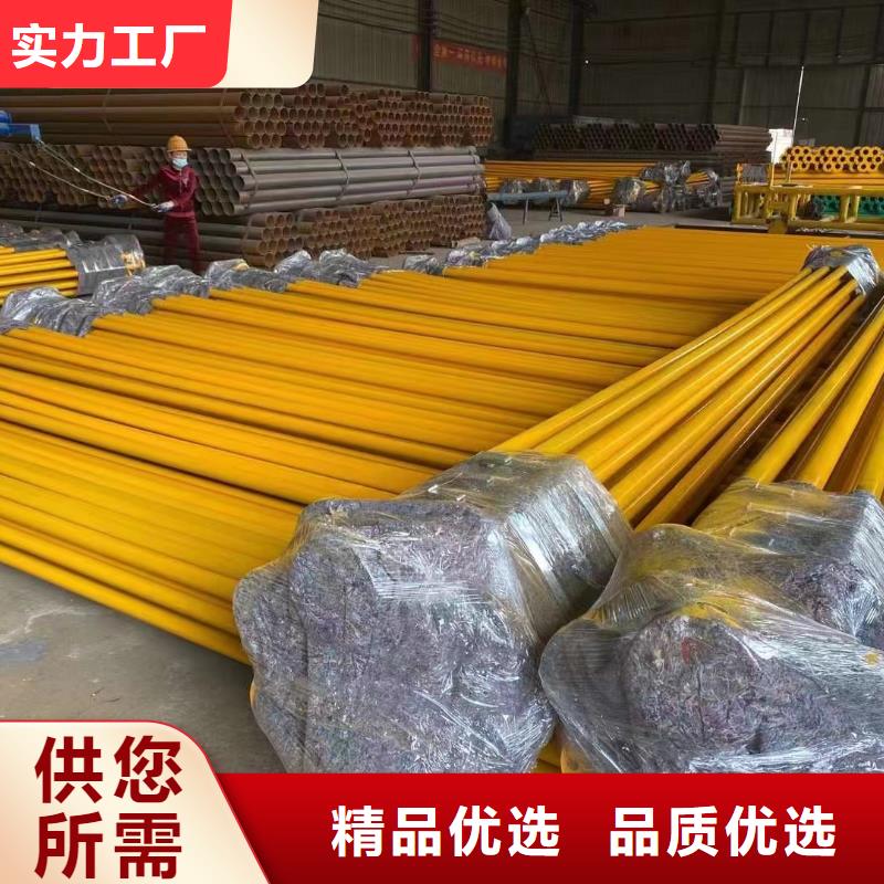 
卡箍连接管_快来了解