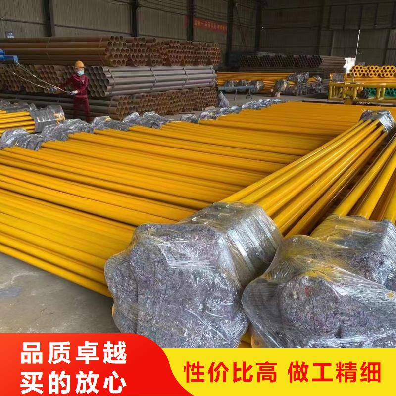 涂塑钢管-不锈钢盘圆好产品有口碑