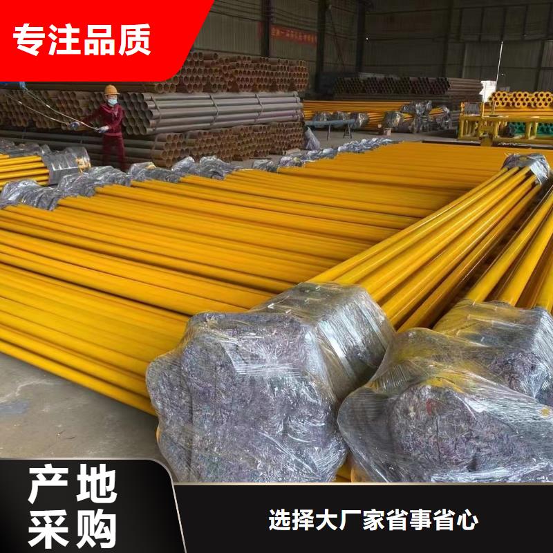 涂塑钢管光圆自主研发