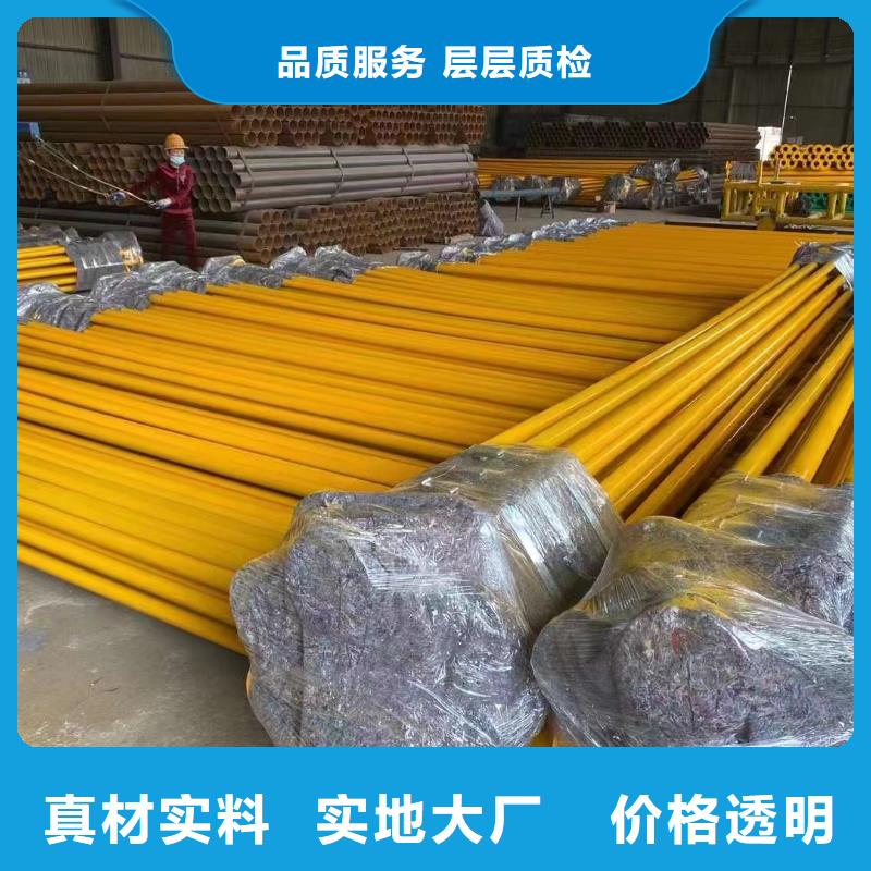 涂塑钢管TC4钛合金工厂直营