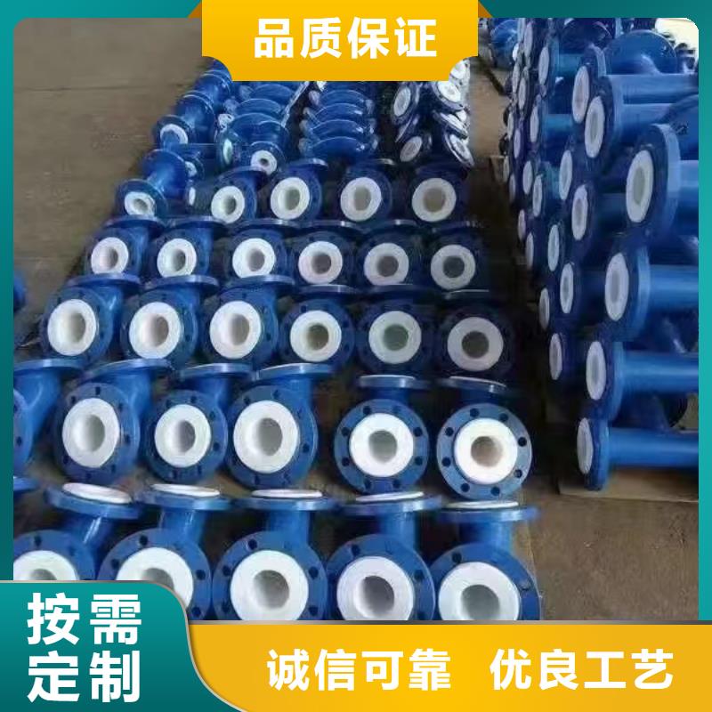 
涂塑电缆保护套管源头厂商
