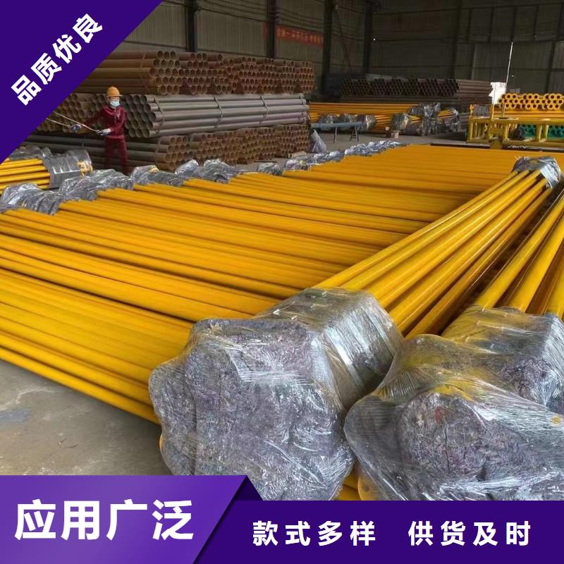 
军用基地建设用穿线管质量上乘厂家