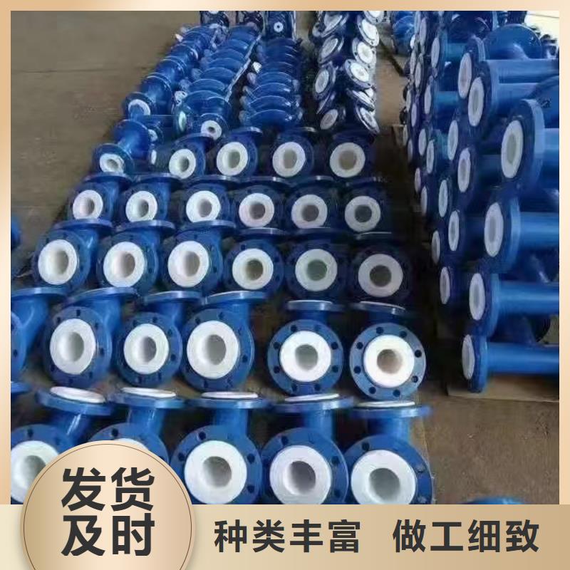 
新农村建设改造用涂塑钢管品牌厂家-放心选购