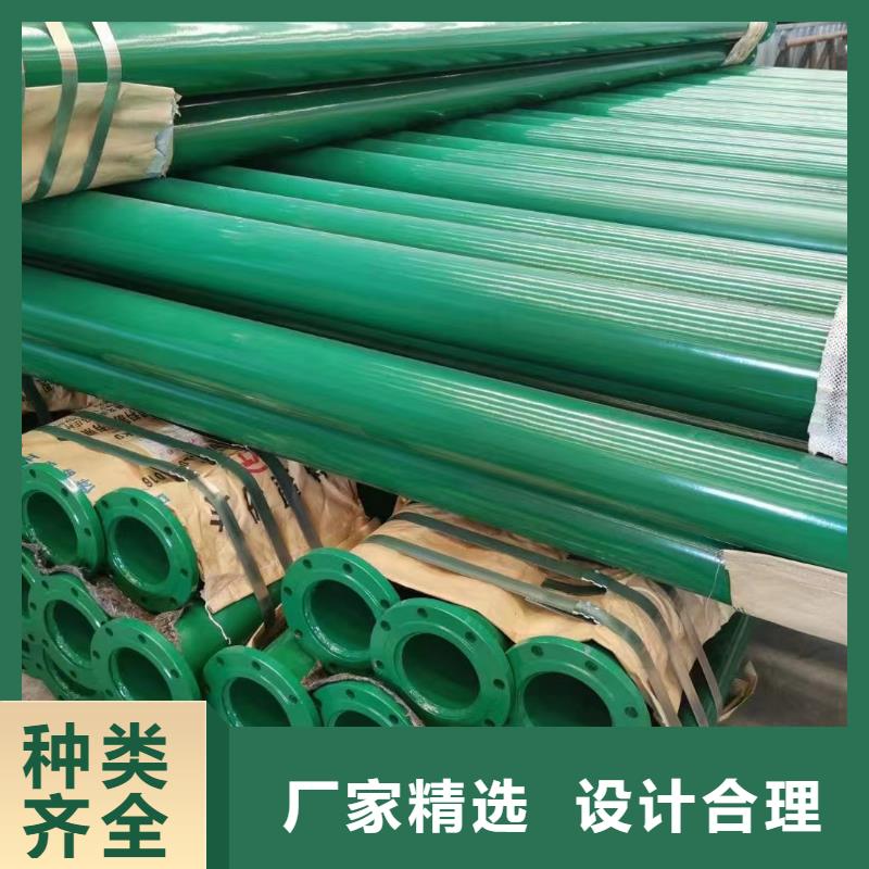 涂塑钢管TC4钛合金工厂直营