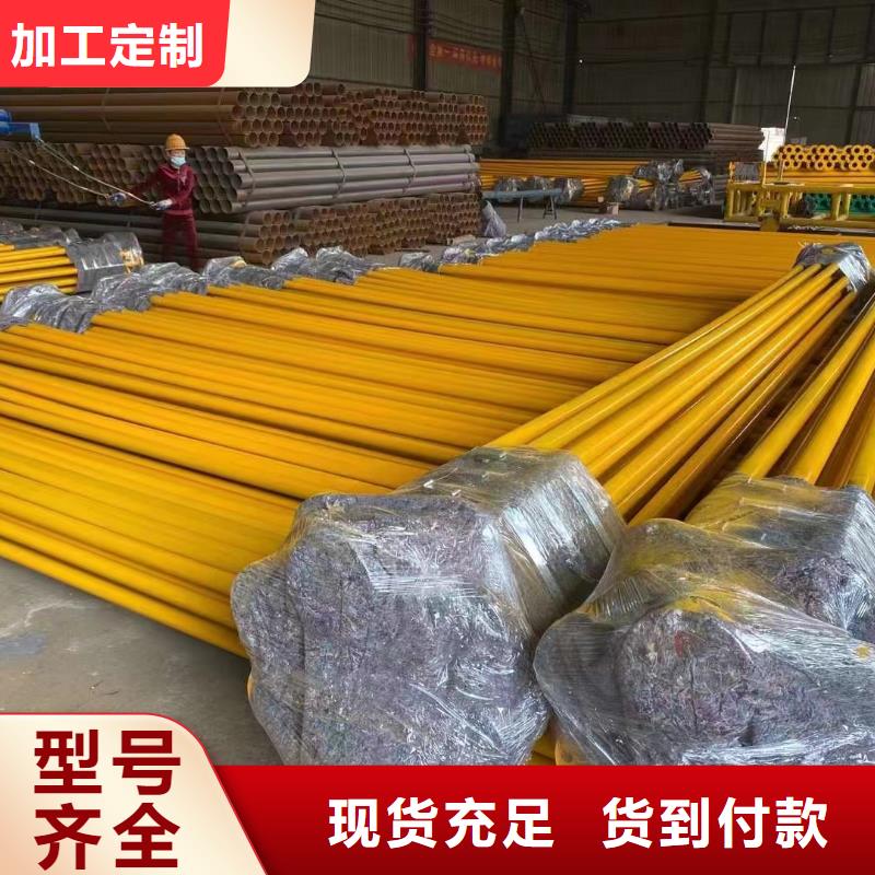 找矿用涂塑复合管-现货充足有保障