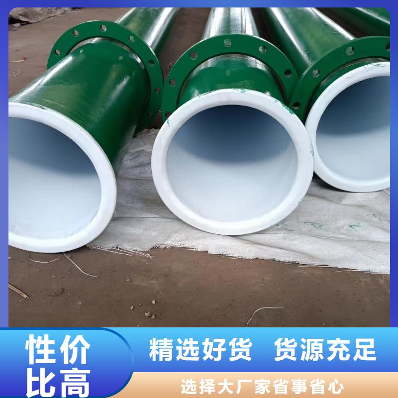 热浸塑地埋穿线管图片
