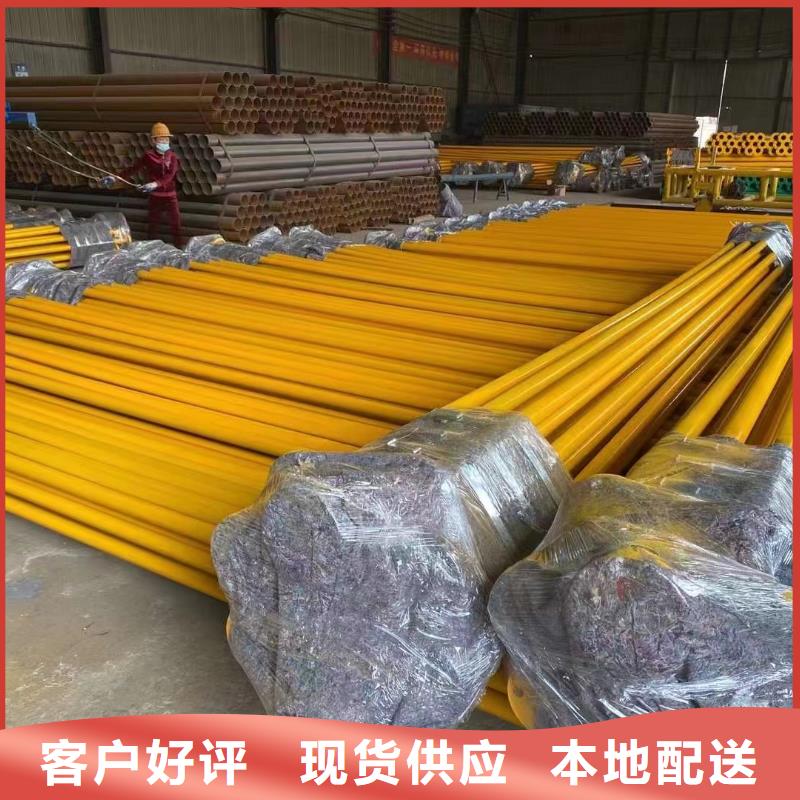 不锈钢镀锌钢管
买的放心