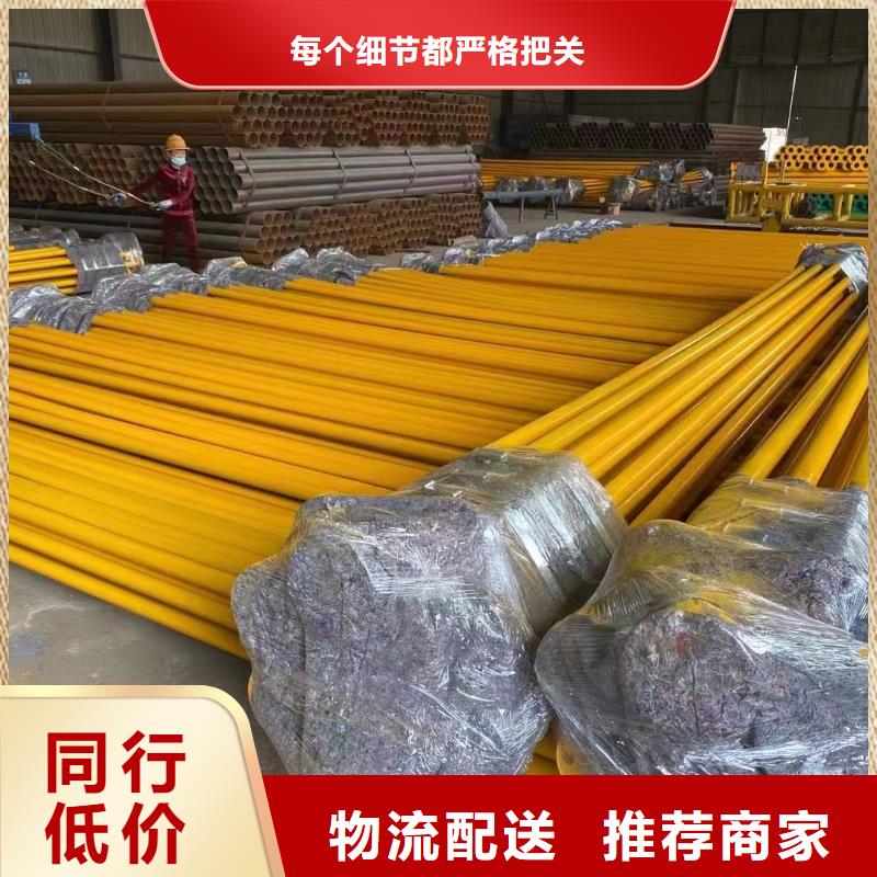 
给排水涂塑钢管好品质看的见