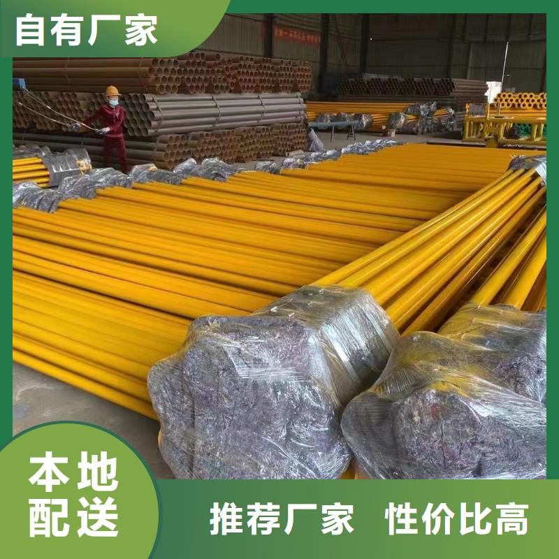 
涂塑电缆保护套管源头厂商
