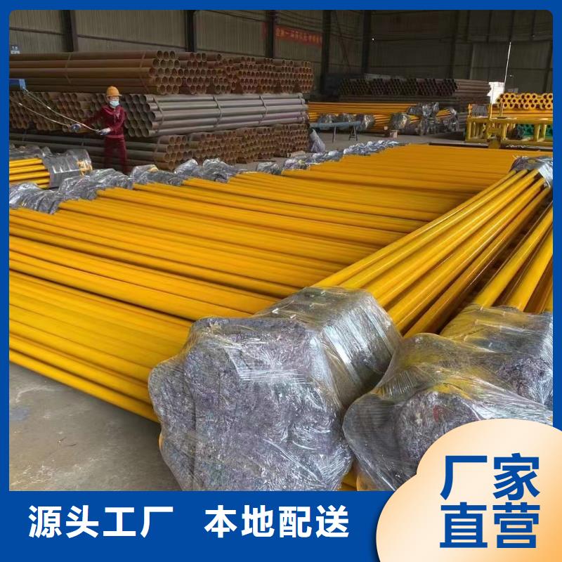 规格全的
矿用涂塑法兰
矿用法兰管供货商