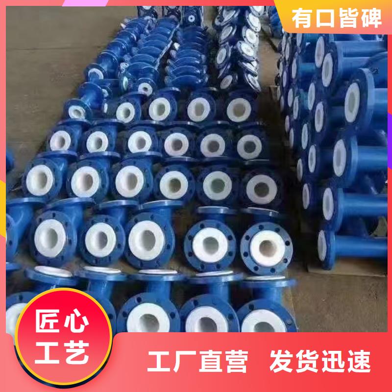 给排水涂塑钢管质量保真