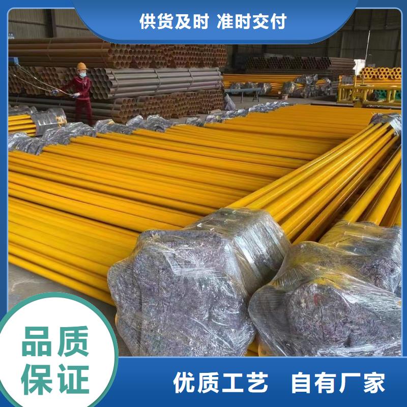 
给排水涂塑钢管质量保真