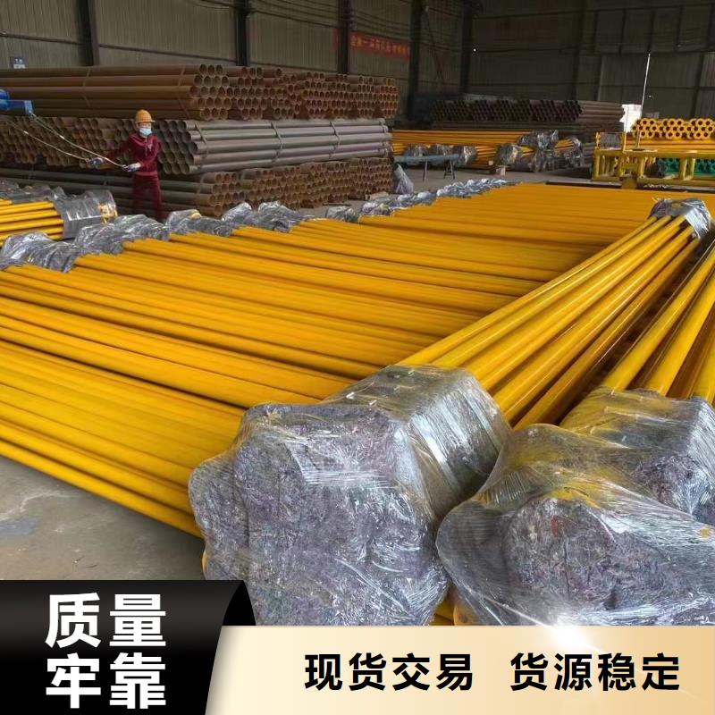 
海底隧道用穿线管_我们是厂家