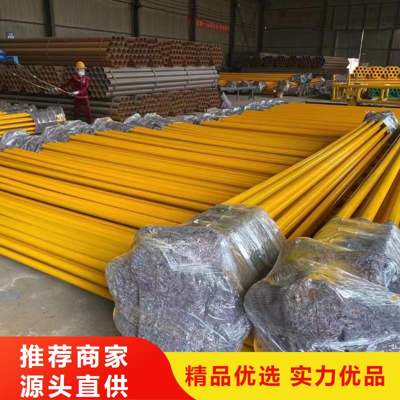 
海底隧道用穿线管_我们是厂家