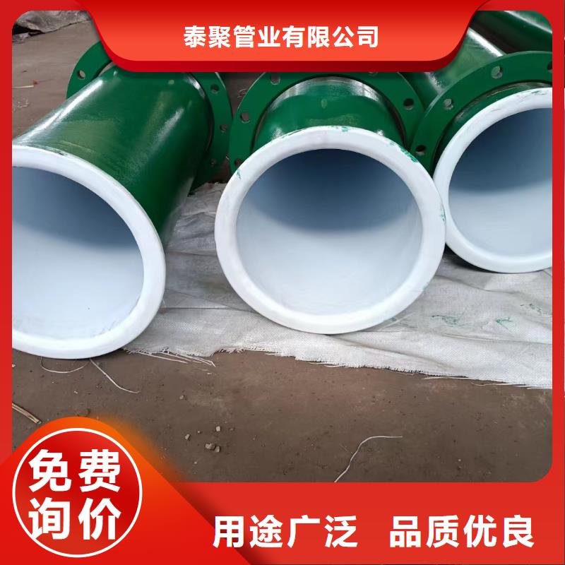 
军用基地建设用穿线管质量上乘厂家