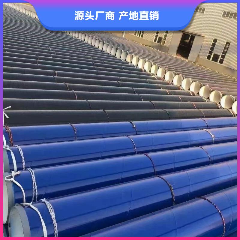 【涂塑钢管螺旋管款式多样】