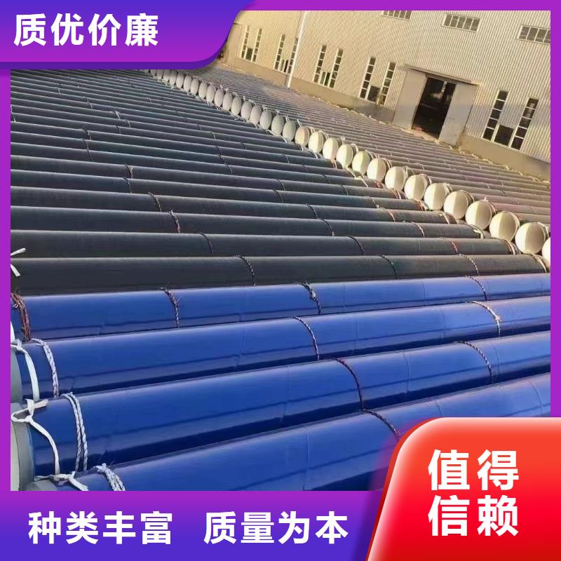 涂塑钢管-不锈钢盘圆好产品有口碑